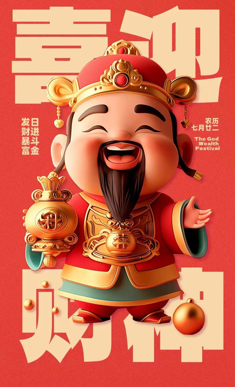 湖人大概率将送走范德比尔特