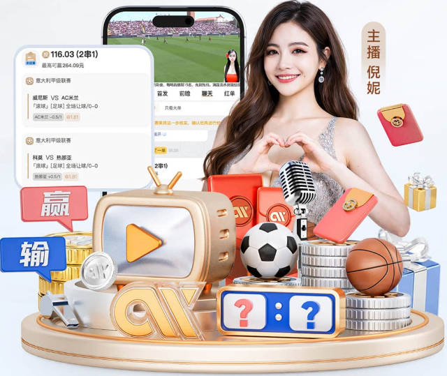 leyu官网登录