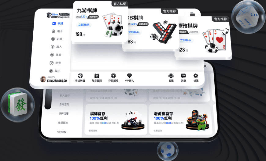 正式分手？朱易与苏翊鸣的恋情告终，苏翊鸣回应新恋情，美女身份曝光