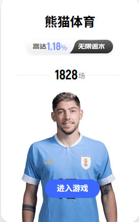 【完整版】布朗连线：尼克斯是我带过最坚韧的团队 布伦森就是MVP