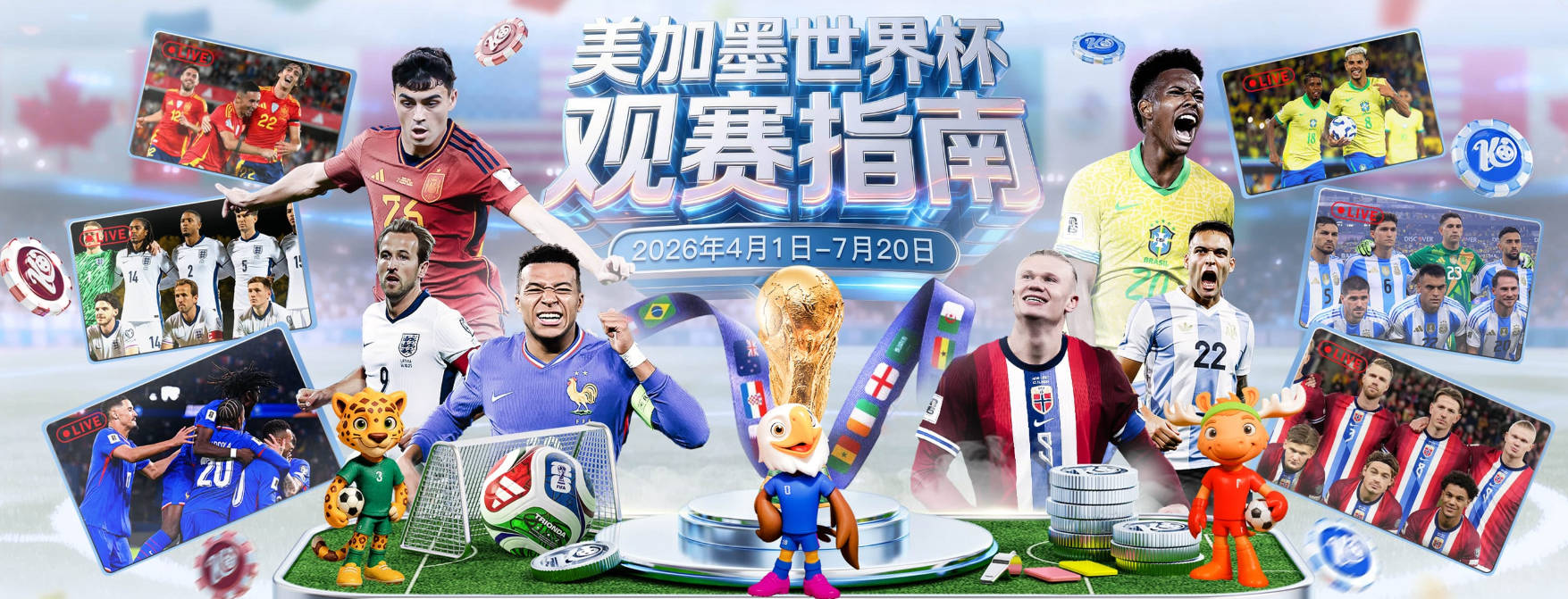 尖锐！美媒：布伦森一冠VS杜兰特两冠 谁的冠军🏆更有价值？