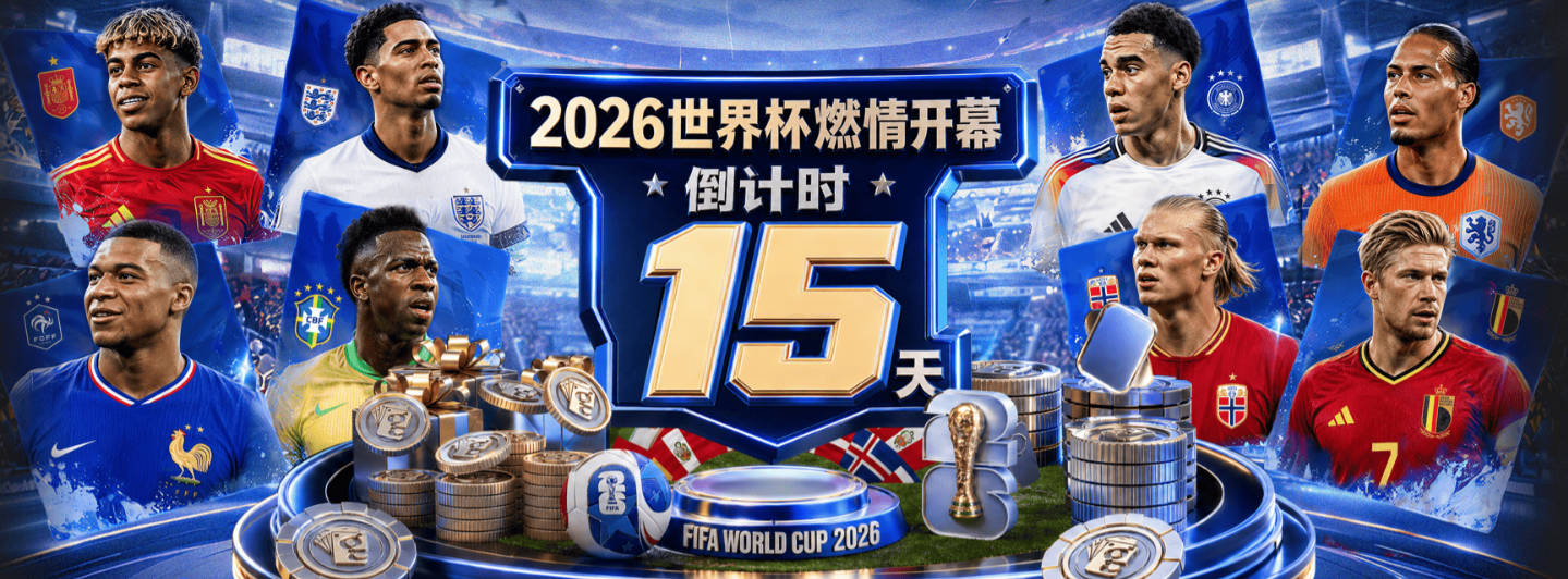 极品3D！阿努诺比季后赛场均20+6+2.6断帽 命中率56.1/48.9/85.4%